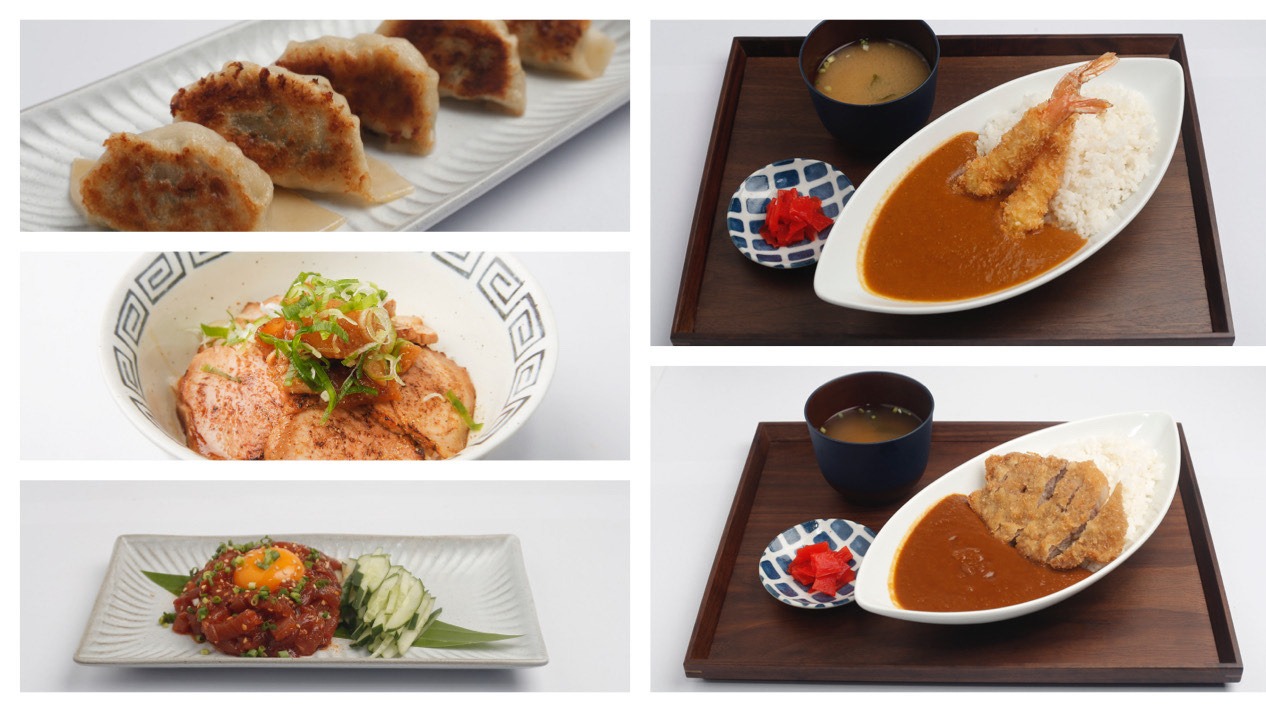 Baku Japanese Resto menu in Subic Bay Freeport | ordermo