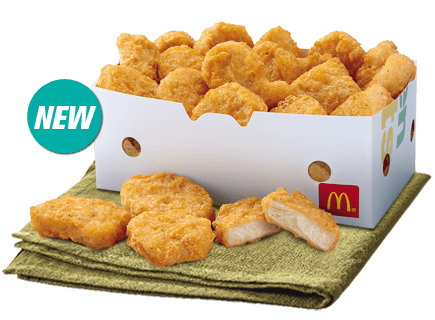McDonald's - Baliwag Plaza menu in Baliwag | Express Food Delivery