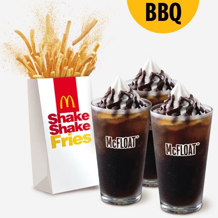 Mcdonald's Castillejos menu in Castillejos | ordermo