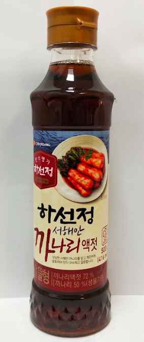 Shin Mart Korean Grocery Store | Browse Category | ordermo.ph