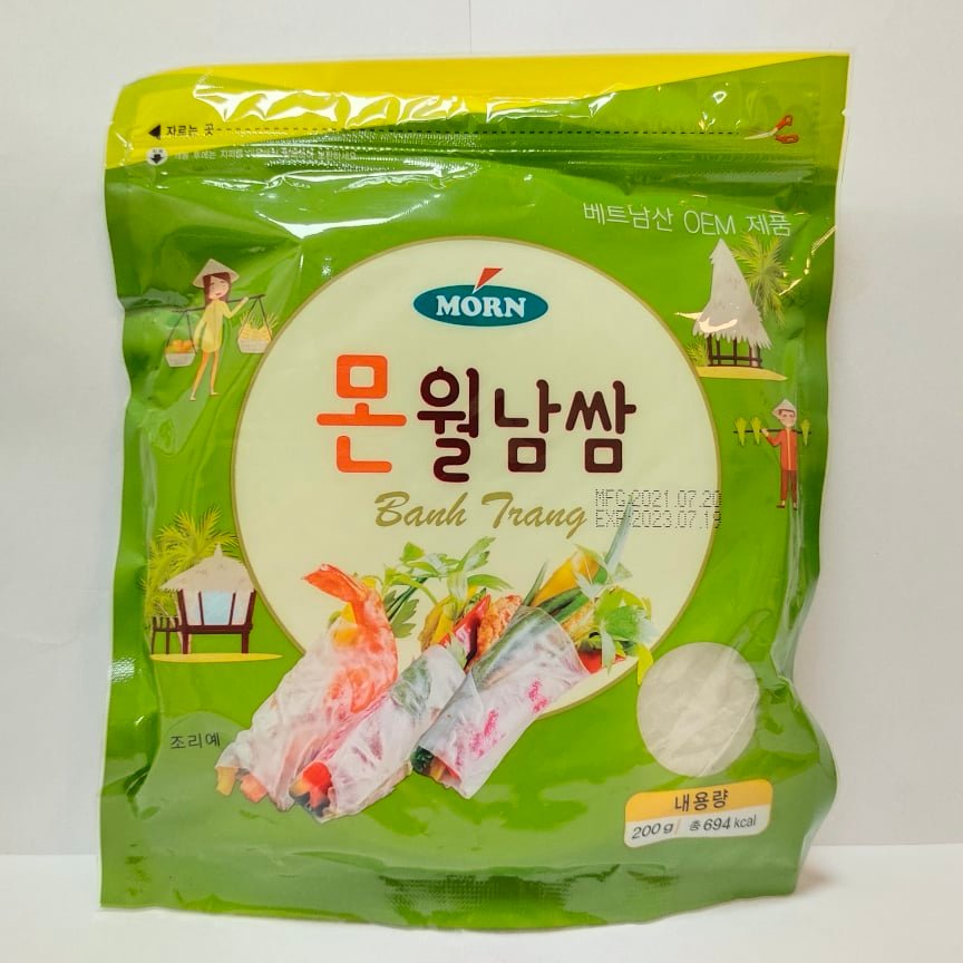 Shin Mart Korean Grocery Store | Browse Category | ordermo.ph